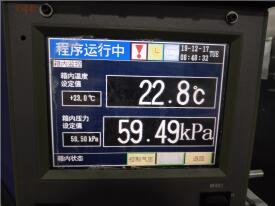 低气压试验控制面板