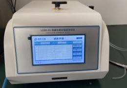 密封完整性软包装和小袋包装测试