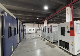 环境可靠性测试